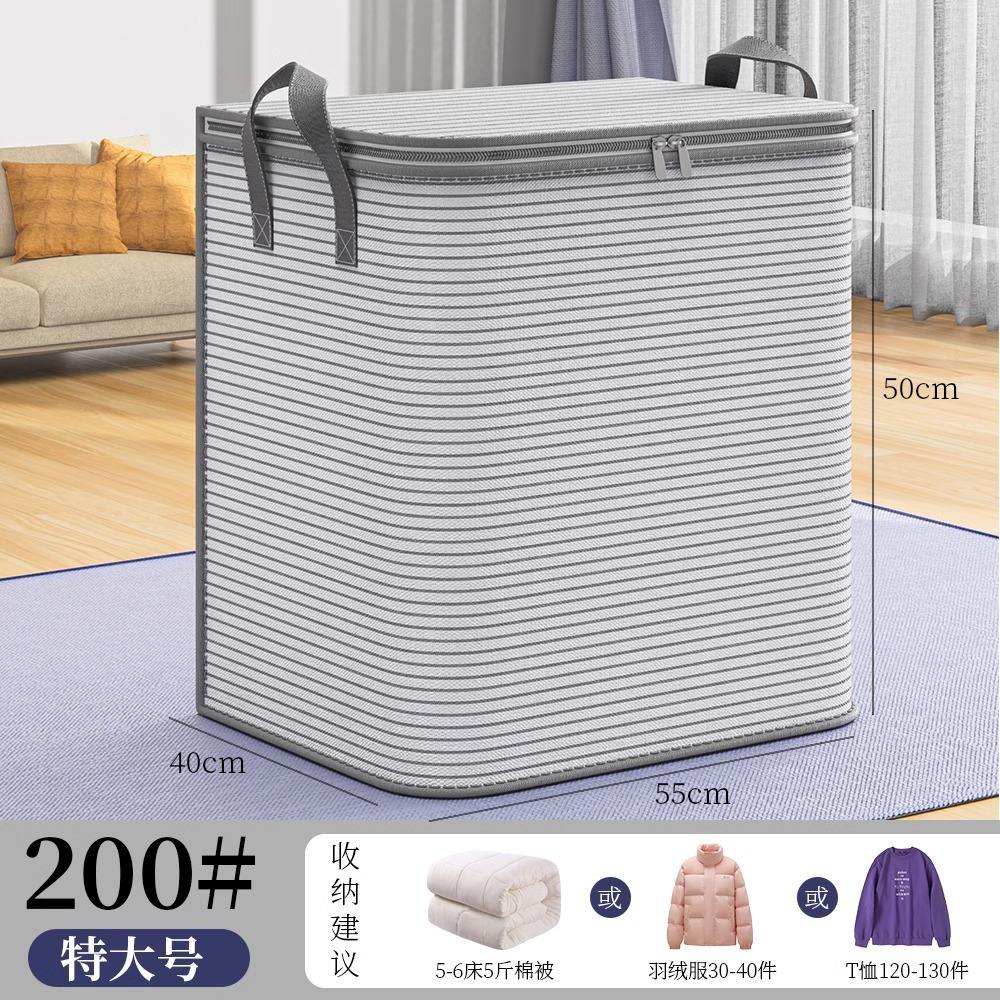 Grey striped extra large-55x40x50