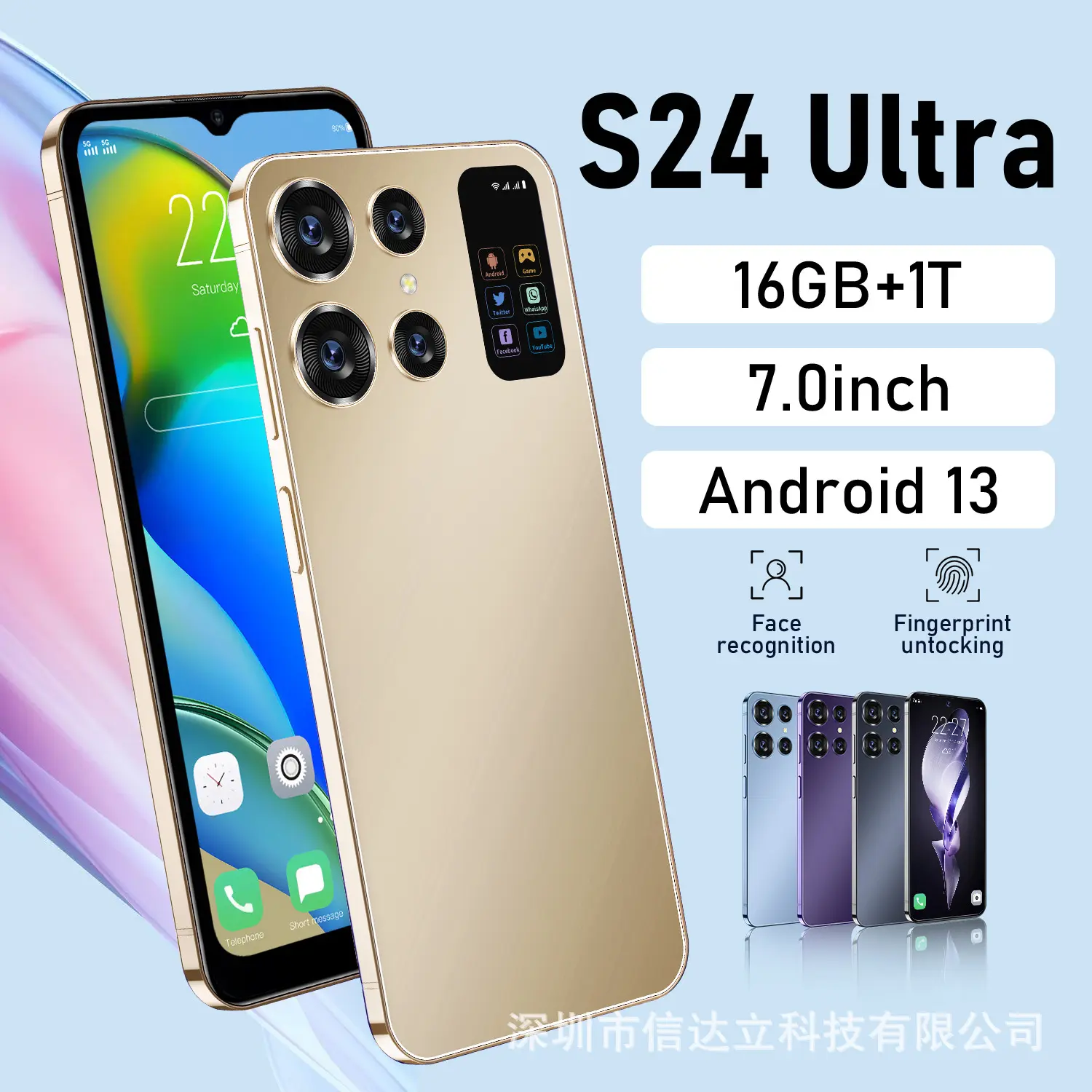 हॉट सेलिंग S24 ULTRA 16GB+1TB 48MP+100MP 7.3 इंच 5G मोबाइल स्मार्टफोन बड़ी बैटरी वाला एंड्रॉइड सेल फोन
