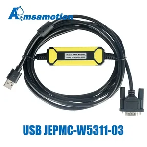 USB-JEPMC-W5311-03 RS485-Schnittstellenkabel kompatibel Yaskawa MP2000 Industrial Controller für die Programmierung von Kommunikation datenleitungen - Product Image 2