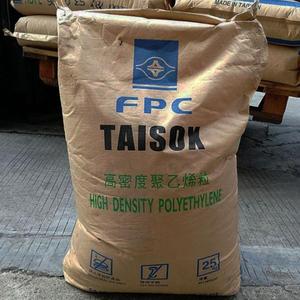 HDPE 8050/8001/9003/8010 plastik yüksek yoğunluklu polietilen reçine - Product Image 3