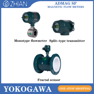 เครื่องวัดการไหลของแม่เหล็กไฟฟ้า Yokogawa เซ็นเซอร์วัดการไหลของแม่เหล็ก SF0050 DN50 50 mmm/ 2นิ้วเครื่องวัดการไหลของแม่เหล็ก - Product Image 3