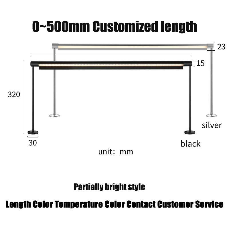 Surface polarized light 0-500mm length customization (24V)