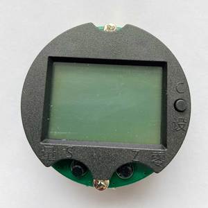 LCD Intelligence <strong>Capacitive</strong> Capacitance PCB Board <strong>Sensor</strong> Transmitter Parts Measuring Tools Instruments RF Admittance Component