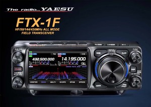 Reservierung Yaesu FTX-1F All Mode Field QRP C4FM Digitale Kommunikation Mobil HF/50/144/430MHz Amateur VHF UHF Transceiver - Product Image 2