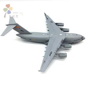 Nsmodel1 200 US Transport Aircraft C-17 Simulation Diecast Alloy Fighter Aircraft <strong>Model</strong> Toy - Product Image 6
