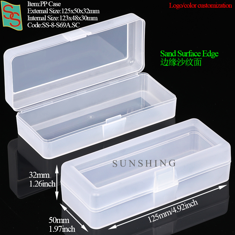 S69A:125x50x32mm