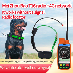 AHGUEP品牌高级狗全球定位系统跟踪器防水实时宠物跟踪装置4G GSM GPRS工厂销售在线sim卡跟踪器 - Product Image 5