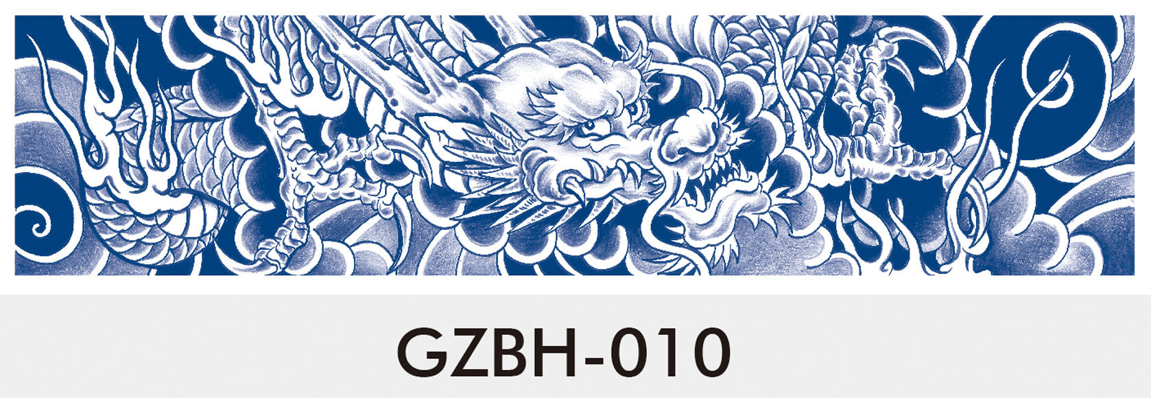 GZB010