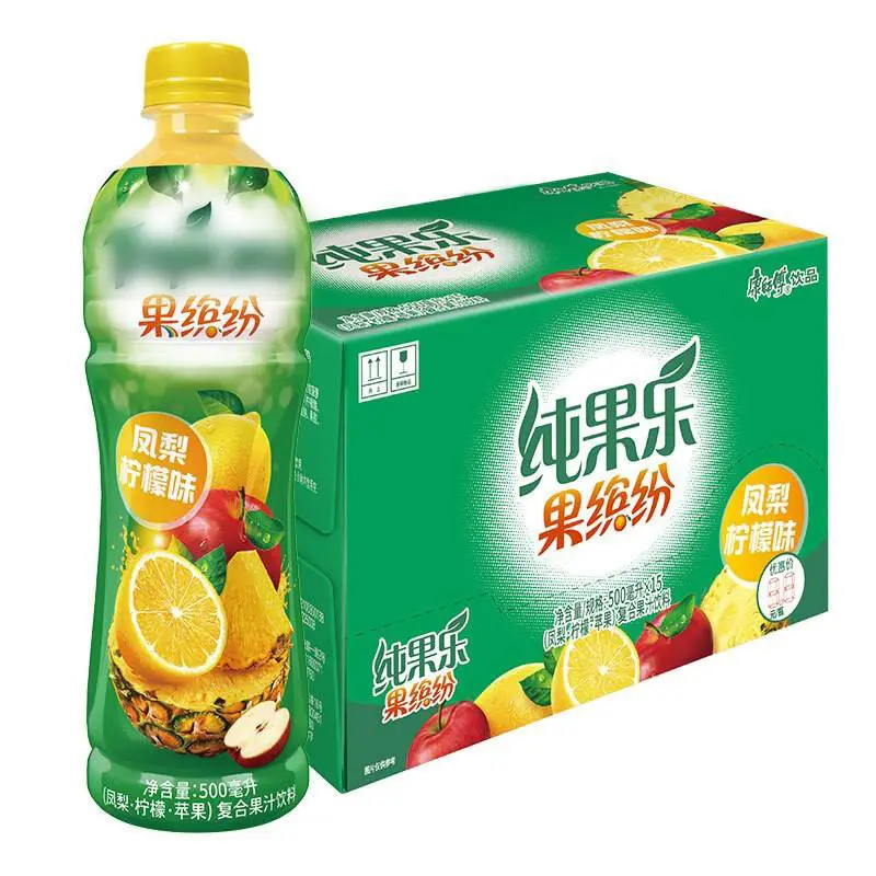 Aperitivos exóticos naranja sabor a kiwi 500ml bebidas chinas zumo de fruta fresca