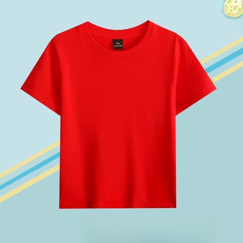 Bright red;