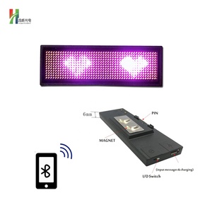 ワイヤレスAPPプログラマブルLED名札バッジLED名札 - Product Image 1
