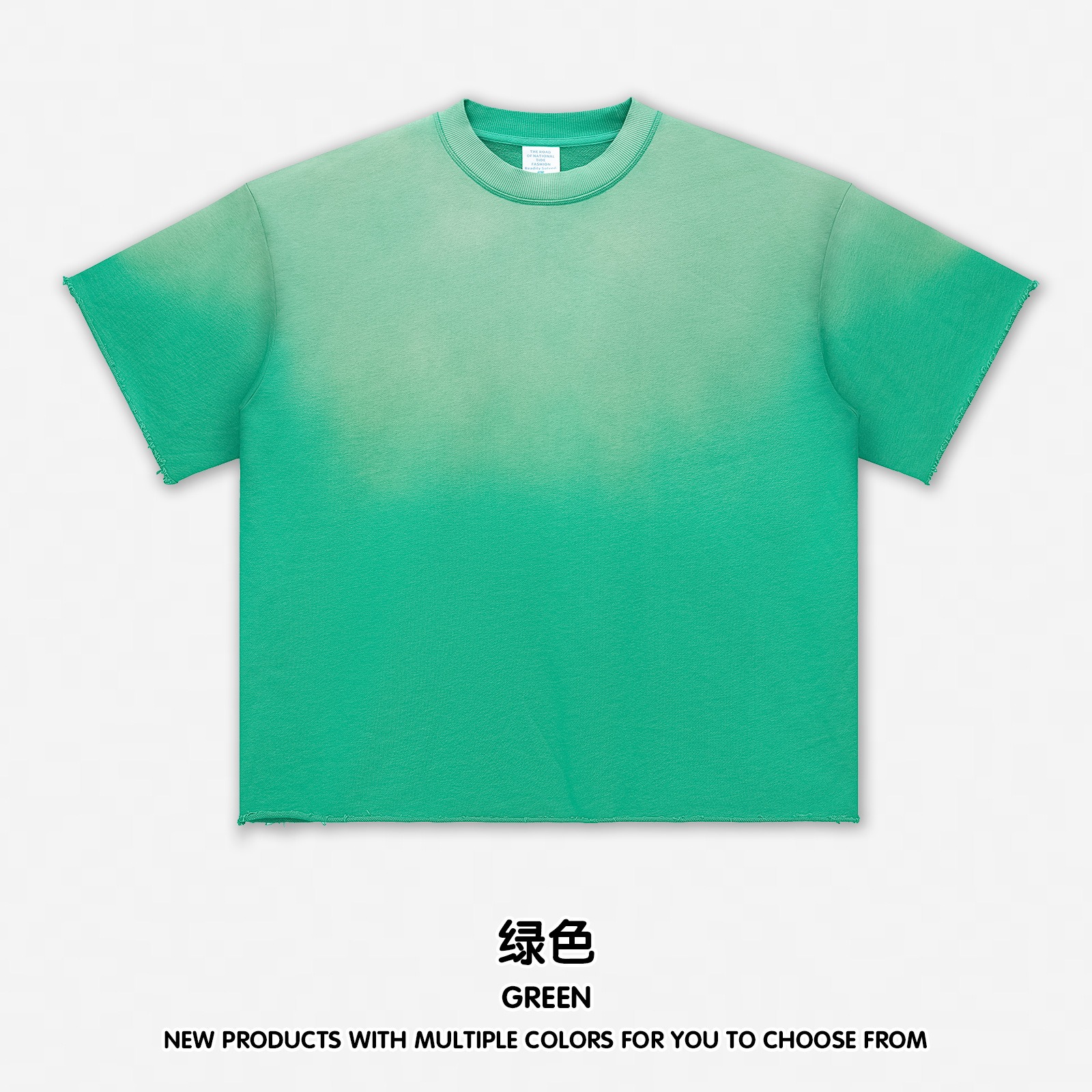 สีเขียว-เสื้อยืด