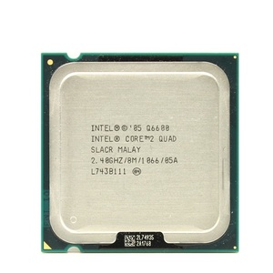Core 2 dört çekirdekli CPU Q6600 2.4GHz/8M/1066 LGA775 SLACR işlemci masaüstü - Product Image 1