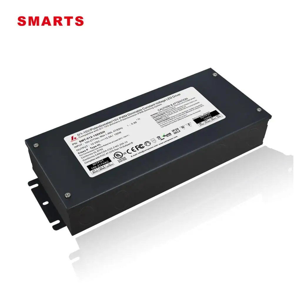SMARTS POWER 150W 12V Constant Voltage 0-10v dimming led driver for LED lighting