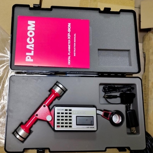 Nhật bản Koizumi kp90n Chiều rộng địa lý khu vực đo điện tử kỹ thuật số planimeter - Product Image 1