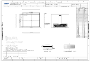 Módulo LCD original de 10,4 pulgadas, interfaz LVDS, pantalla LCD de 42 pines 800X600 para pantalla publicitaria