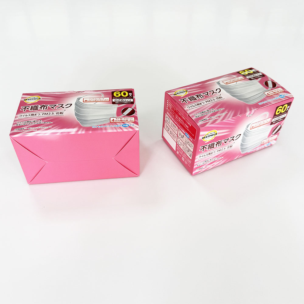 Rosa (Stock AE)**