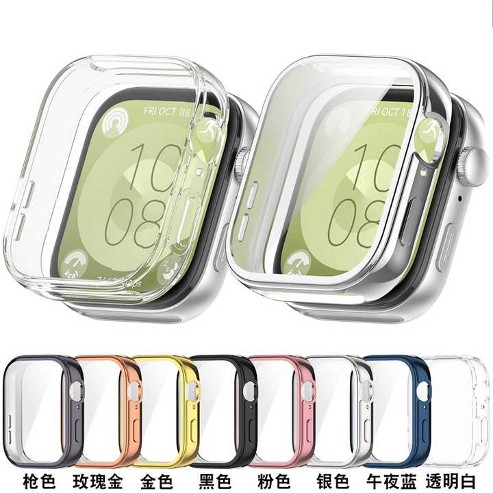 Fuerdun for Huawei Fit3 Protective case for HUAWEI WATCH FIT 3 Full Package Watch case