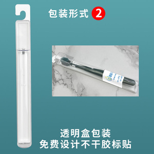 价格便宜定制成人牙刷家用成人牙刷定制手动牙刷 - Product Image 3