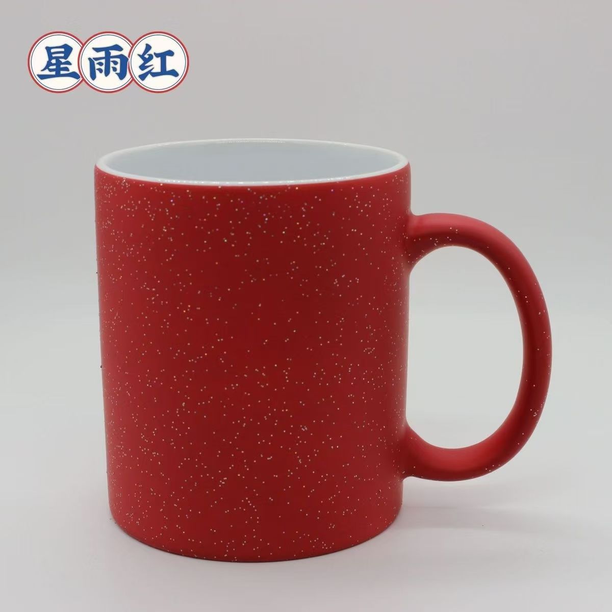 Red C handle