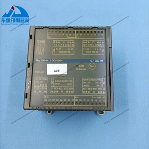 1 Piece 07DC91 <strong>Module</strong> for KBA Offset Printing Machinery Spare Parts 0055994 Drive Unit <strong>Modul</strong> Suit - Product Image 6
