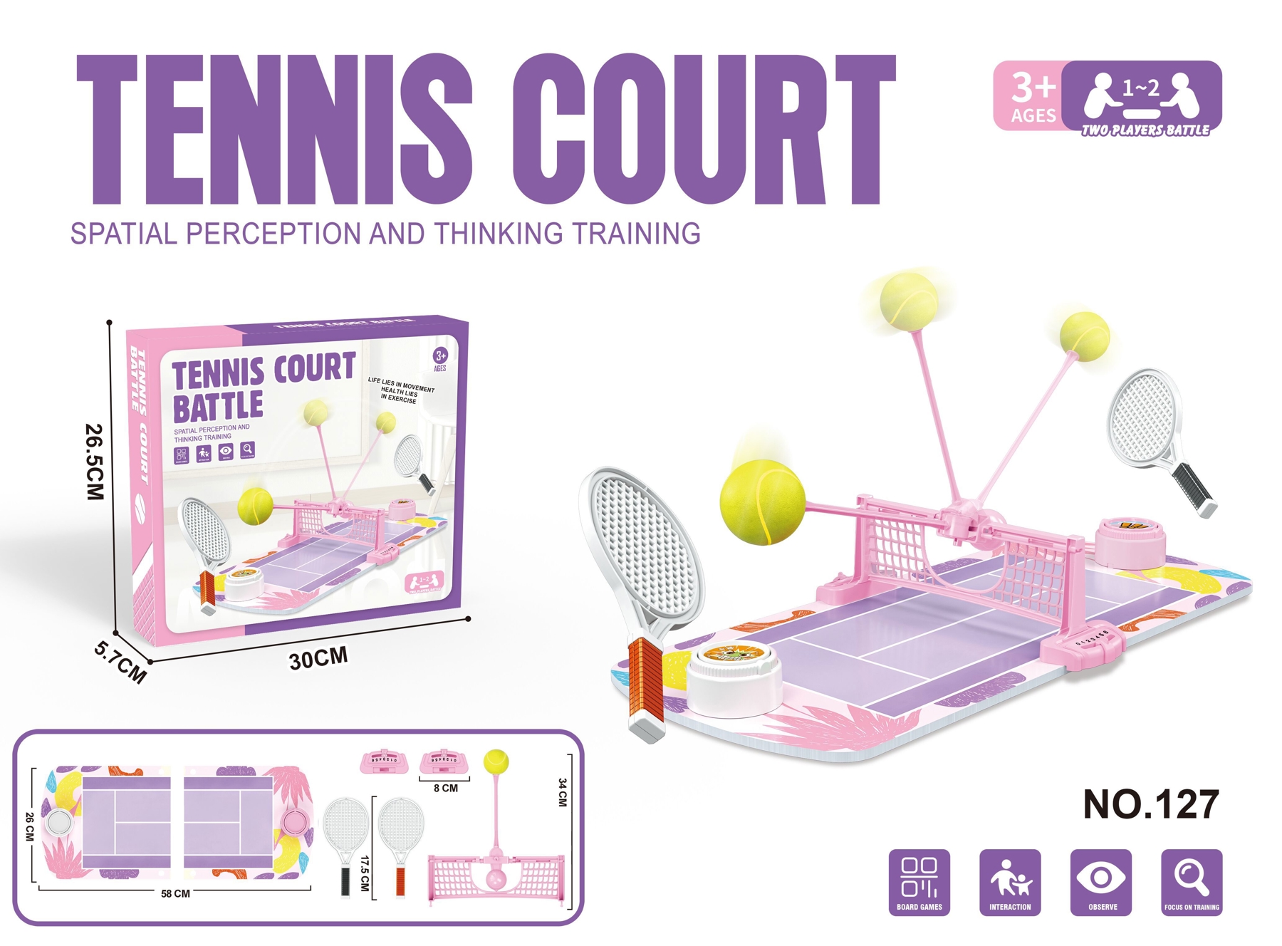 Tenis (púrpura)