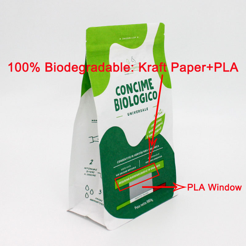 Biodegradable Kraft Paper Packaging Bag 5