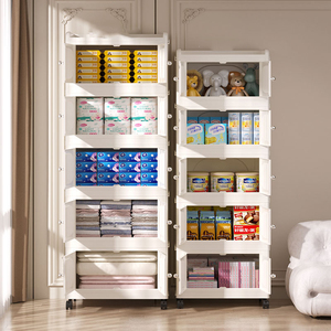 Gabinete de plástico PP de estilo Simple de sésamo, puerta doble, gabinete de almacenamiento abierto para el hogar, contenedor de gran capacidad apilable móvil - Product Image 6