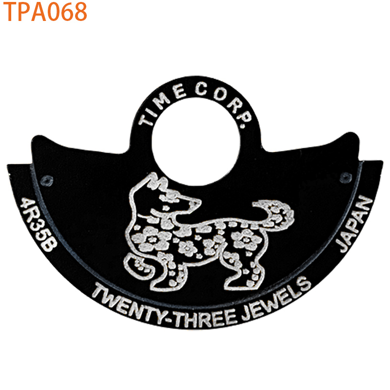 TPA068