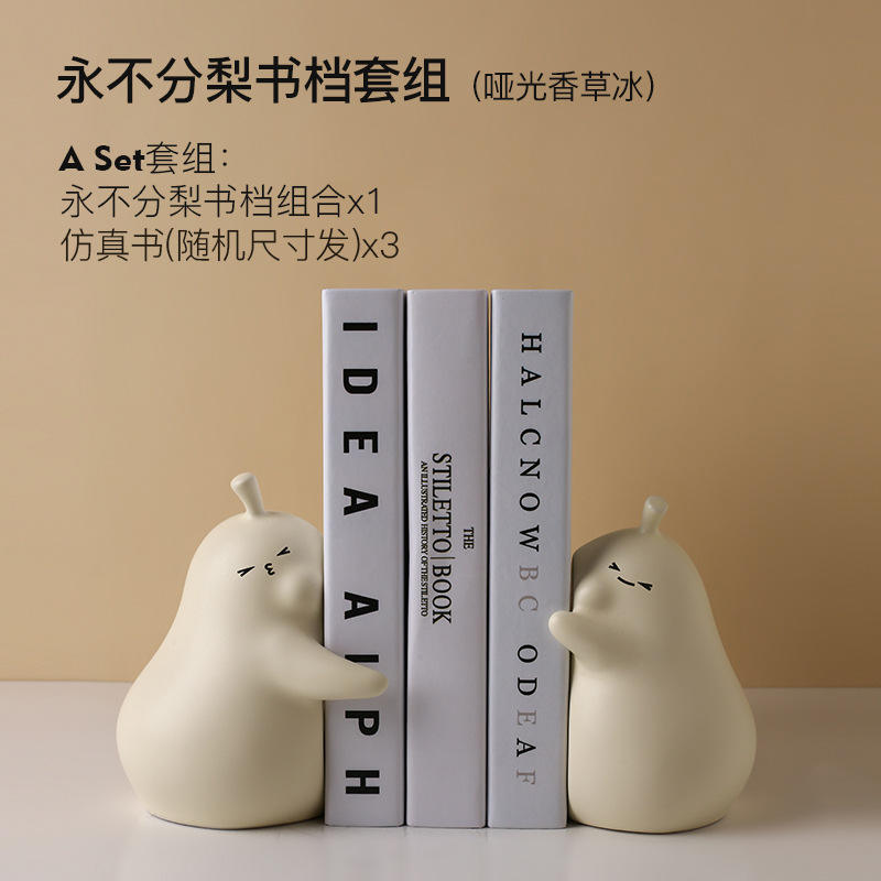 Trumpet never pear bookstore set-3 matte vanilla ice books