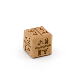Laser <strong>Pattern</strong> Wooden <strong>Building</strong> <strong>Blocks</strong> Toy Alphabet Baby Cube Accept Customize Name
