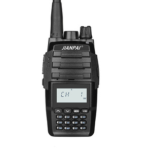 Jianpai P608 <strong>Intercom</strong> Marine High Frequency <strong>Intercom</strong> 20 Kilometers Waterproof <strong>Intercom</strong> Mobile Terminal Dock - Product Image 1