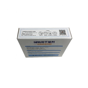 Weiße Wellpappe schachteln mit normalem Druck Kleine Wellpappe schachteln für Verpackungs artikel Günstiger Preis Wellpappe schachteln - Product Image 2