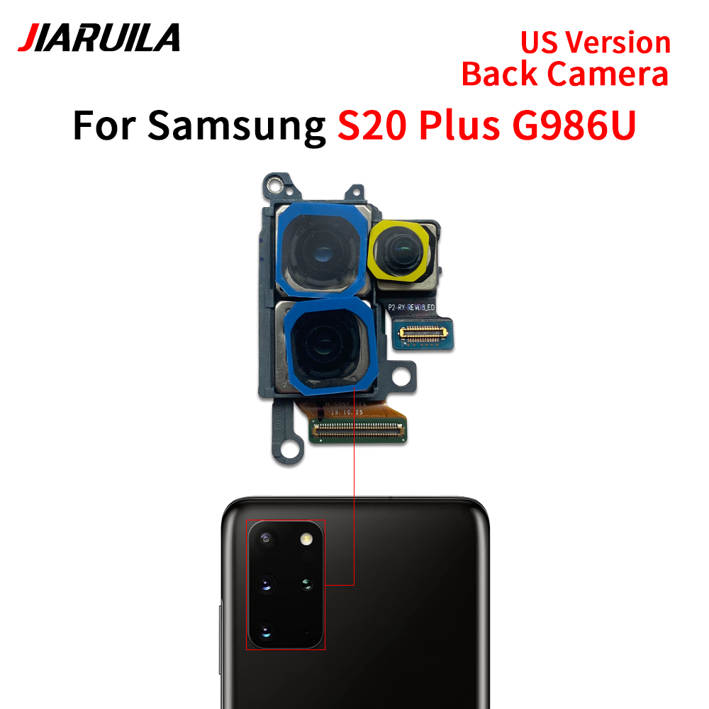 S20 Plus G986U (retour)