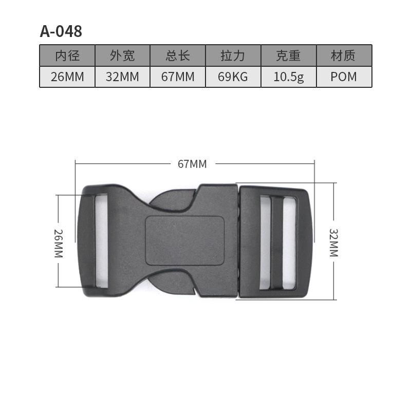 A048-26มม.