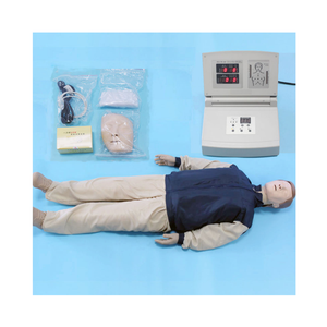 BIX-CPR480-1Medical Models Upper Body <strong>of</strong> CPR480 and Legs <strong>of</strong> Nursing Manikin for Disease Demonstration Medical Teaching Tool - Product Image 1