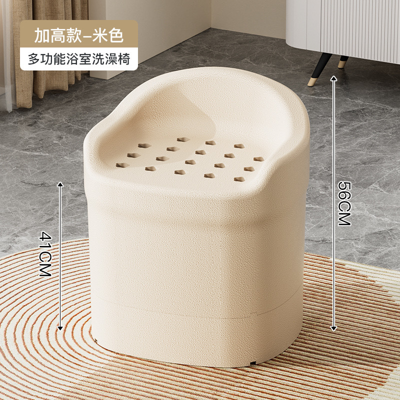 Beige - Haut