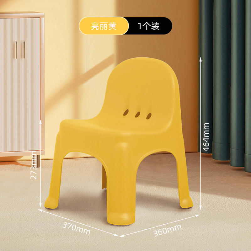D-2099 Tabouret Bubble Jaune Vif