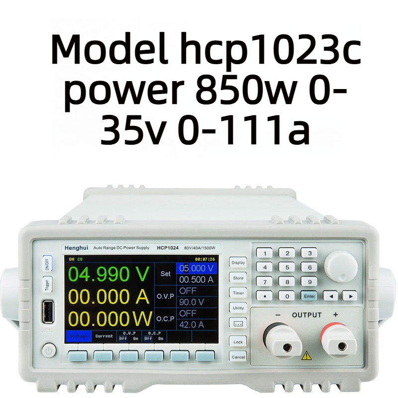 HCP-1023C 35V111A850วัตต์