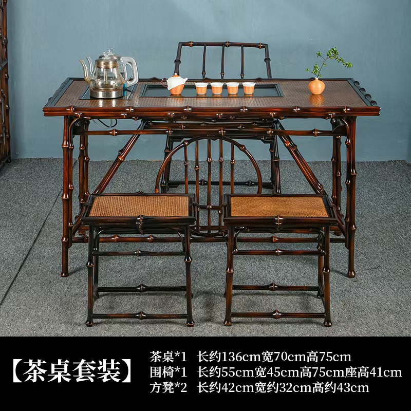 Bamboo Flush Tea Table Set