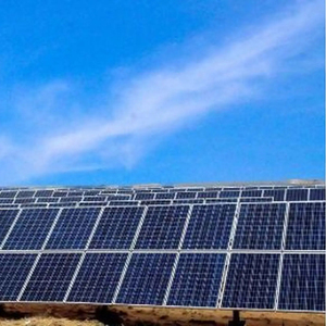High Efficiency <strong>Solar</strong> Photovoltaic <strong>Module</strong>
