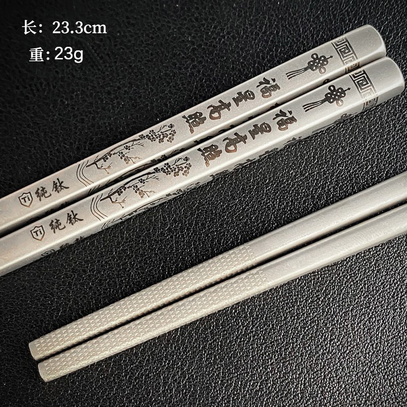 La bonne fortune vous sourit.