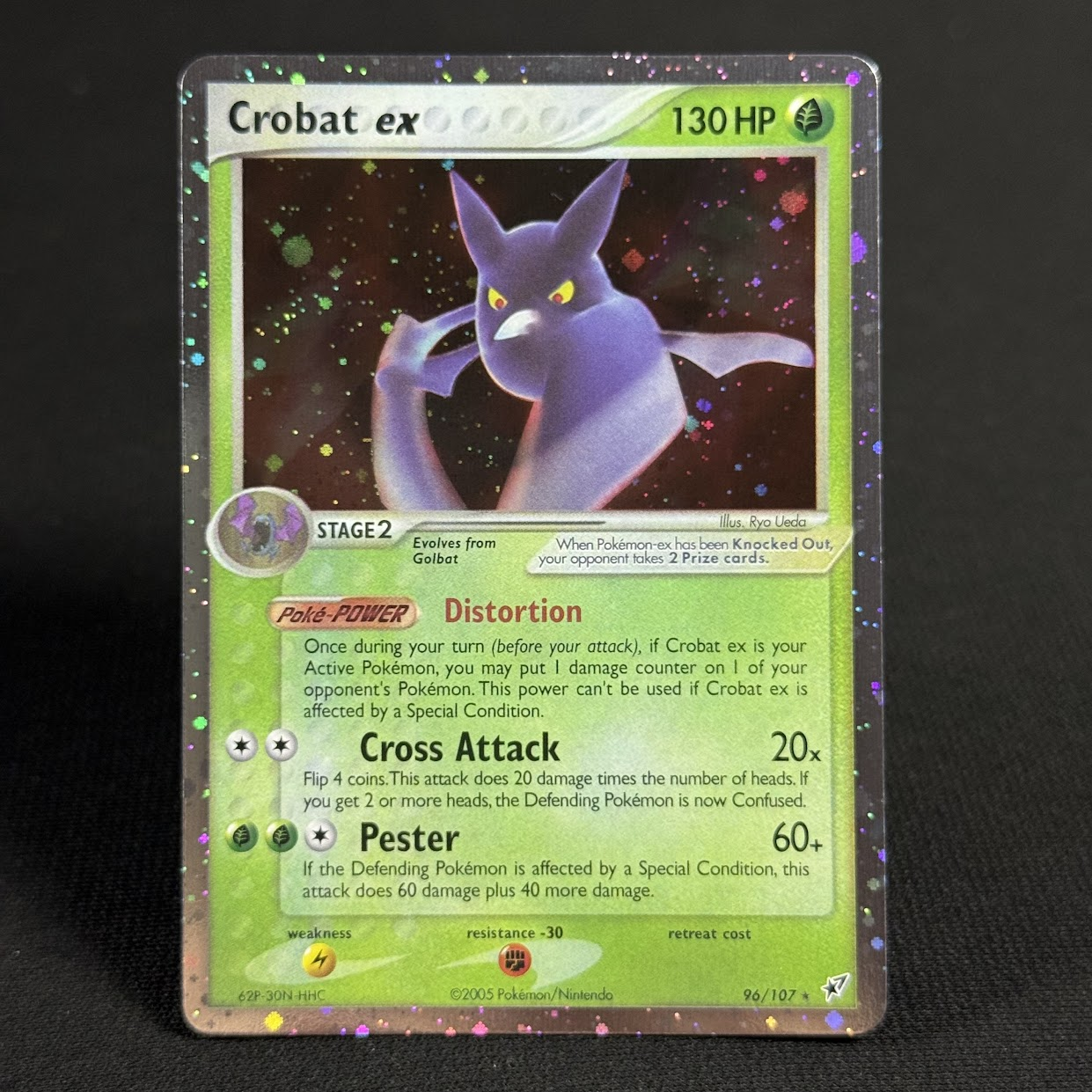 Crobat ex Déoxys (DX)