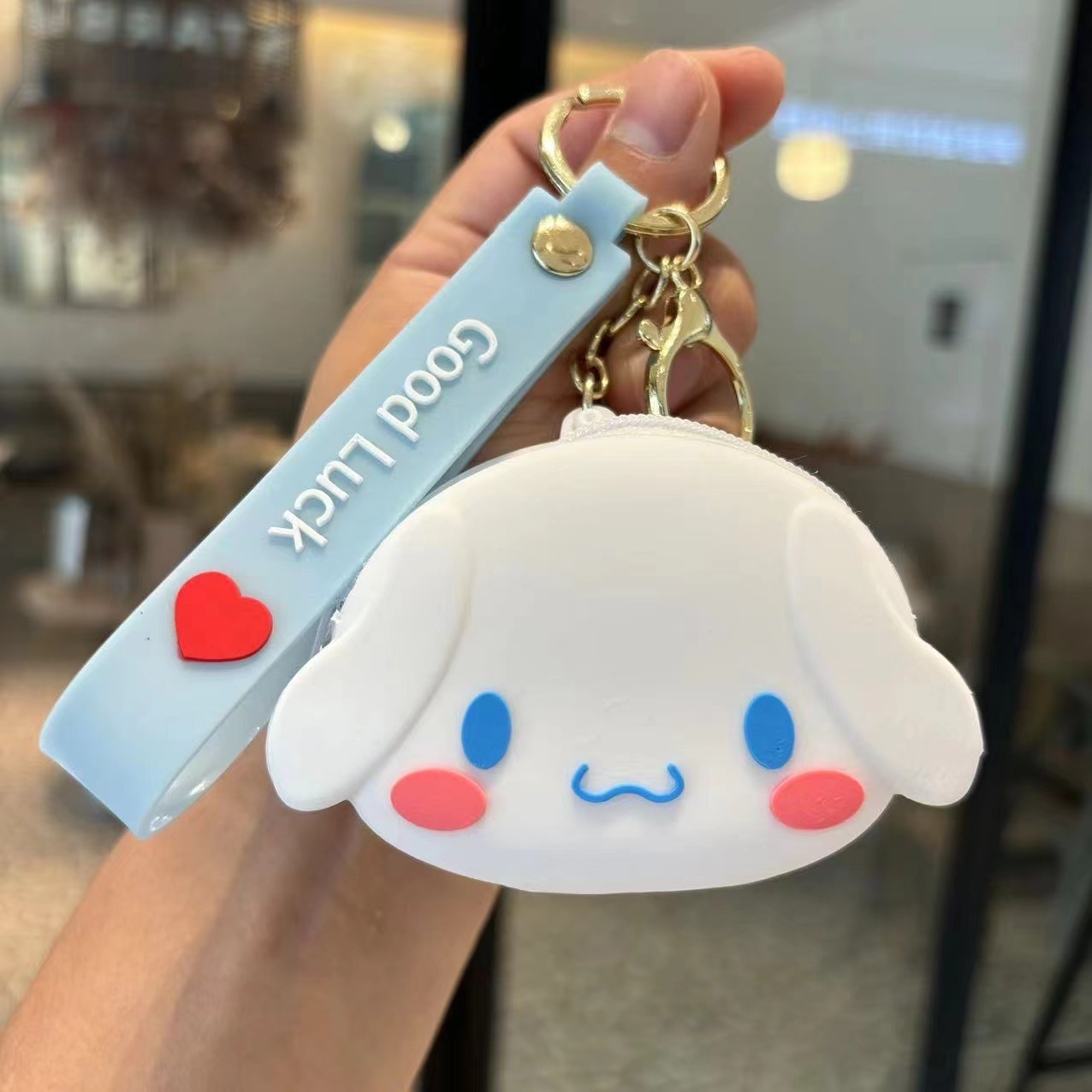 Sac cannelle