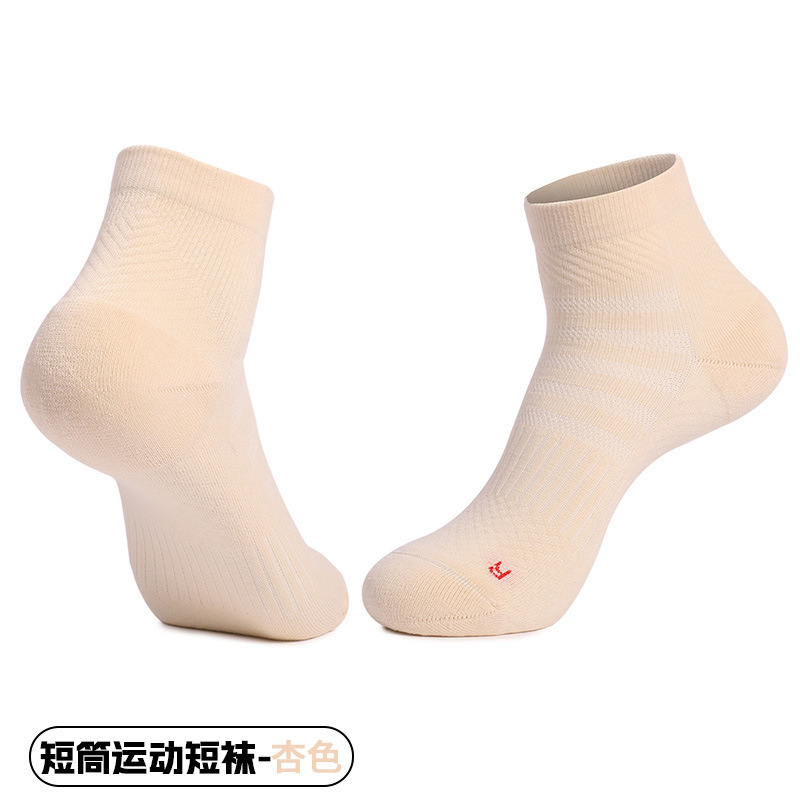 L41 apricot-antibacterial deodorant combed cotton sport socks
