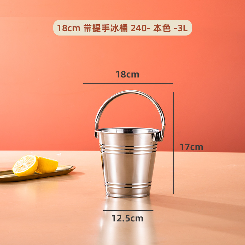 Seau à glace portable en argent 18cm