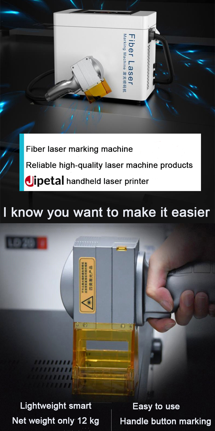 Handheld fiber laser marking machine engine case laser marking