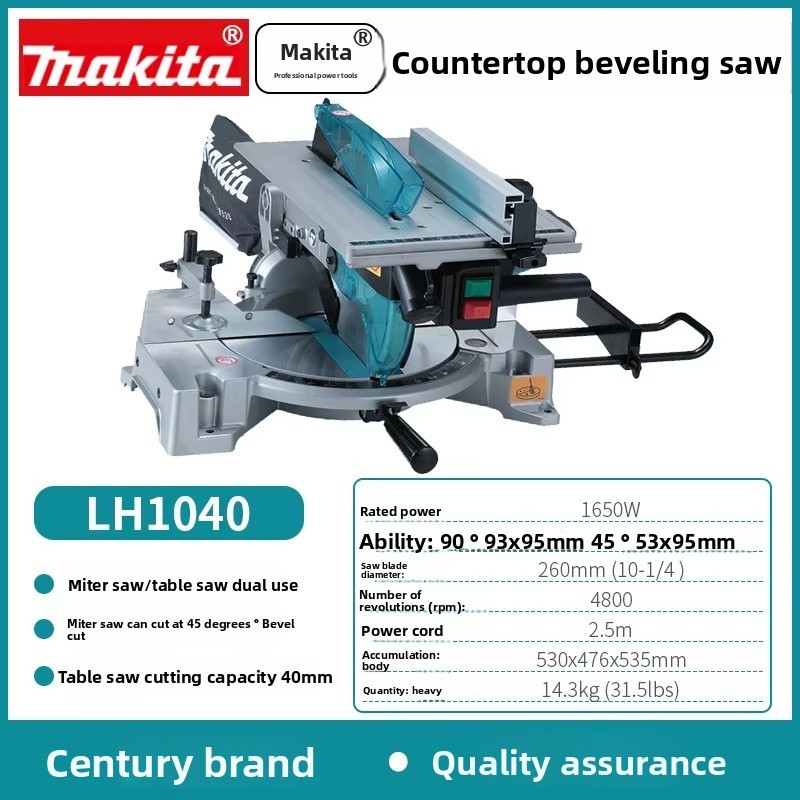 Lh1040-standard with 1 saw blade