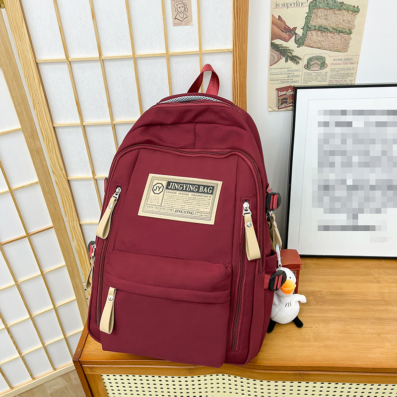 2936 สีแดงขนาดใหญ่