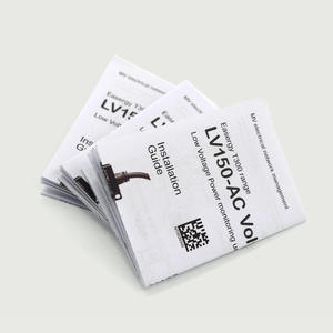 ミニ取扱説明書両面印刷 - Product Image 5